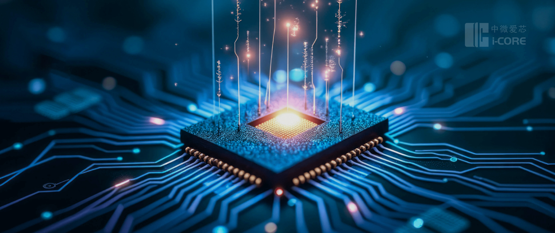 <span>Core Power</span>Intelligent Manufacturing With Unlimited Possibilities